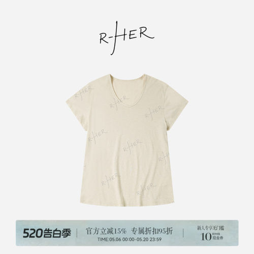 RHER STUDIO“柔感T”夏季新款天然松弛感V领百搭显瘦短袖t恤TT12