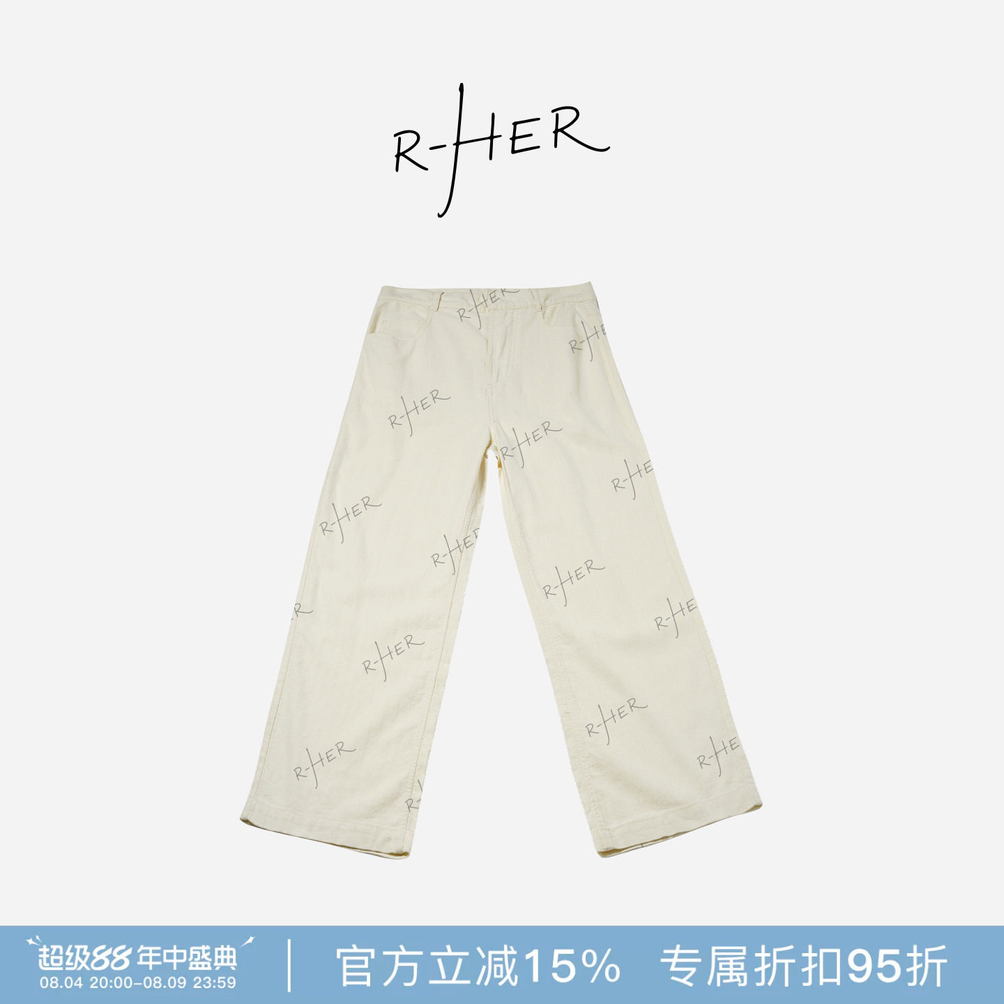 RHER STUDIO“圣马丁直筒”夏季新款高腰百搭显瘦直筒休闲裤K8049