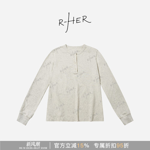 RHER STUDIO 美式休闲简约百搭纯色日常长袖T2979