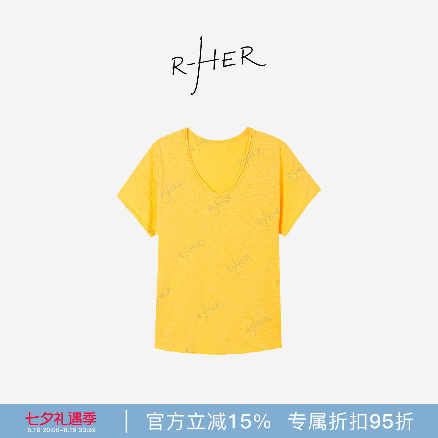 RHER STUDIO“淡黄短袖”夏季V领宽松显瘦纯色短袖T恤休闲百搭TT3