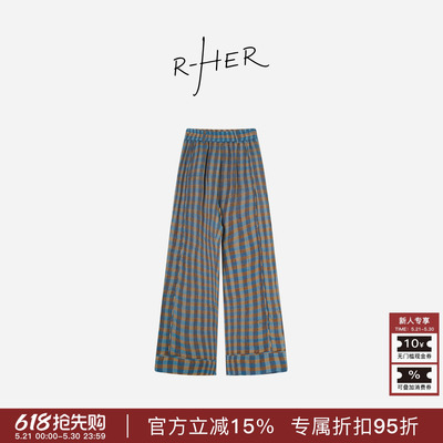 RHER STUDIO“复古格子裤”早春新款基础百搭宽松休闲直筒女裤K24