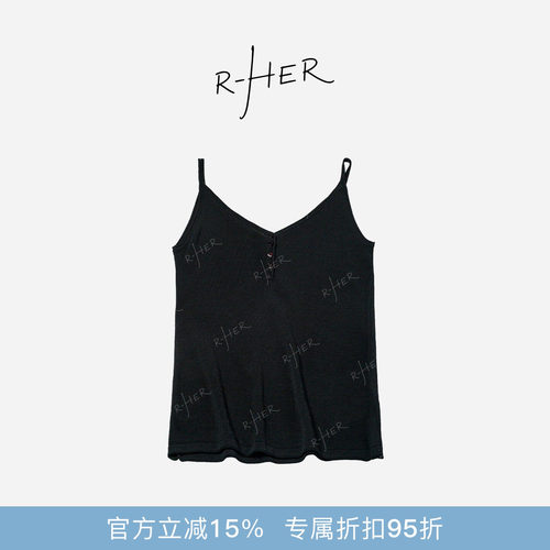 RHER STUDIO“云感吊带”含醋酸透气丝滑纯欲显瘦吊带D9998