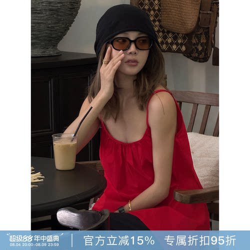 RHER STUDIO“浪漫探戈”100棉高支数定染吊带连衣裙L0006