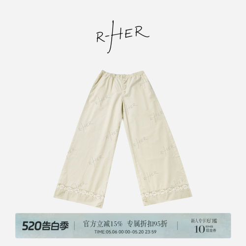 RHER STUDIO“100棉阔腿裤”夏季文艺复古百搭显瘦高腰直筒裤K251