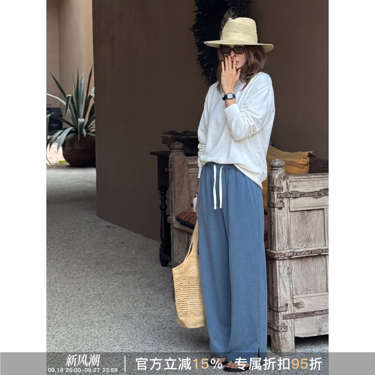夏季100棉抽绳开叉直筒阔腿裤
