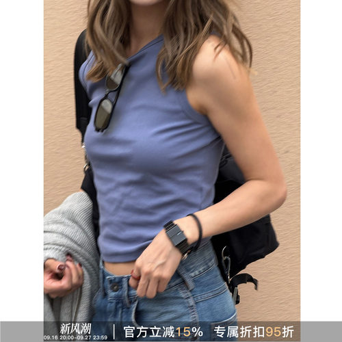 夏季百搭露腰显瘦打底背心