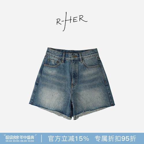 RHER STUDIO“100棉短裤”夏季百搭高腰显瘦阔腿毛边牛仔短裤K313