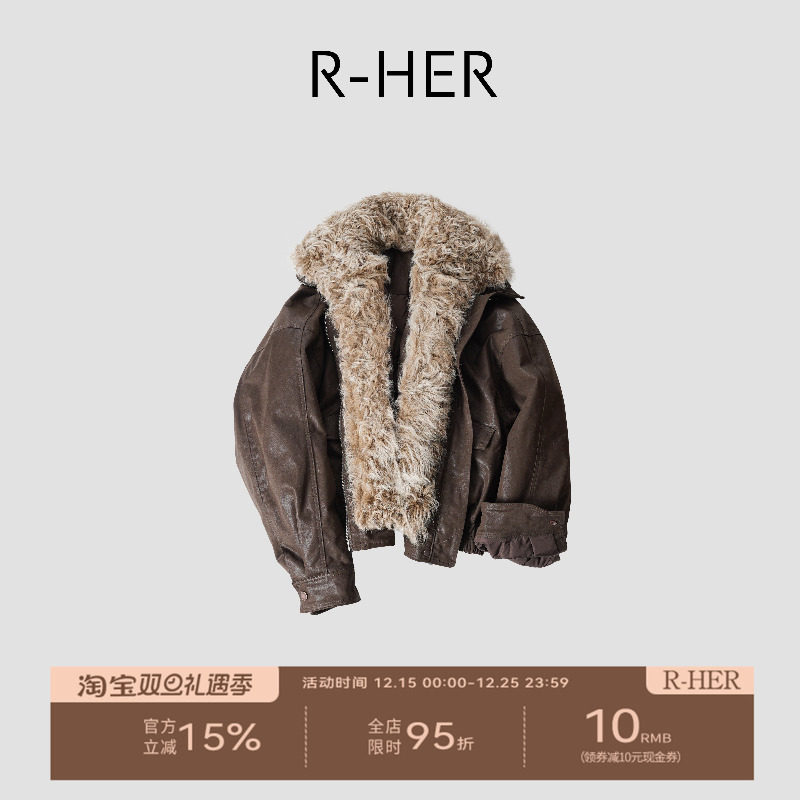 R-HER“一杯dirty”于Moli 设计师特调色高级复古90鹅绒派克系列