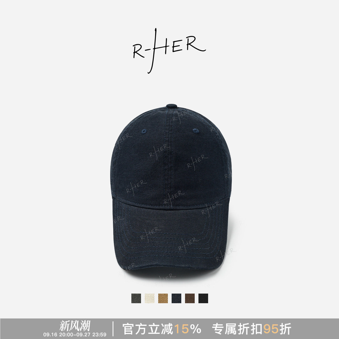 夏季焦糖显脸小软顶遮阳鸭舌帽
