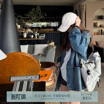 R-HER“蓝褐漫纹”早春松弛感复古水洗牛仔外套宽松廓形翻领夹克