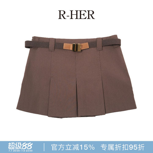 R-HER【可可压褶】夏季新款纯欲慵懒风女装高腰时尚气质咖色短裙