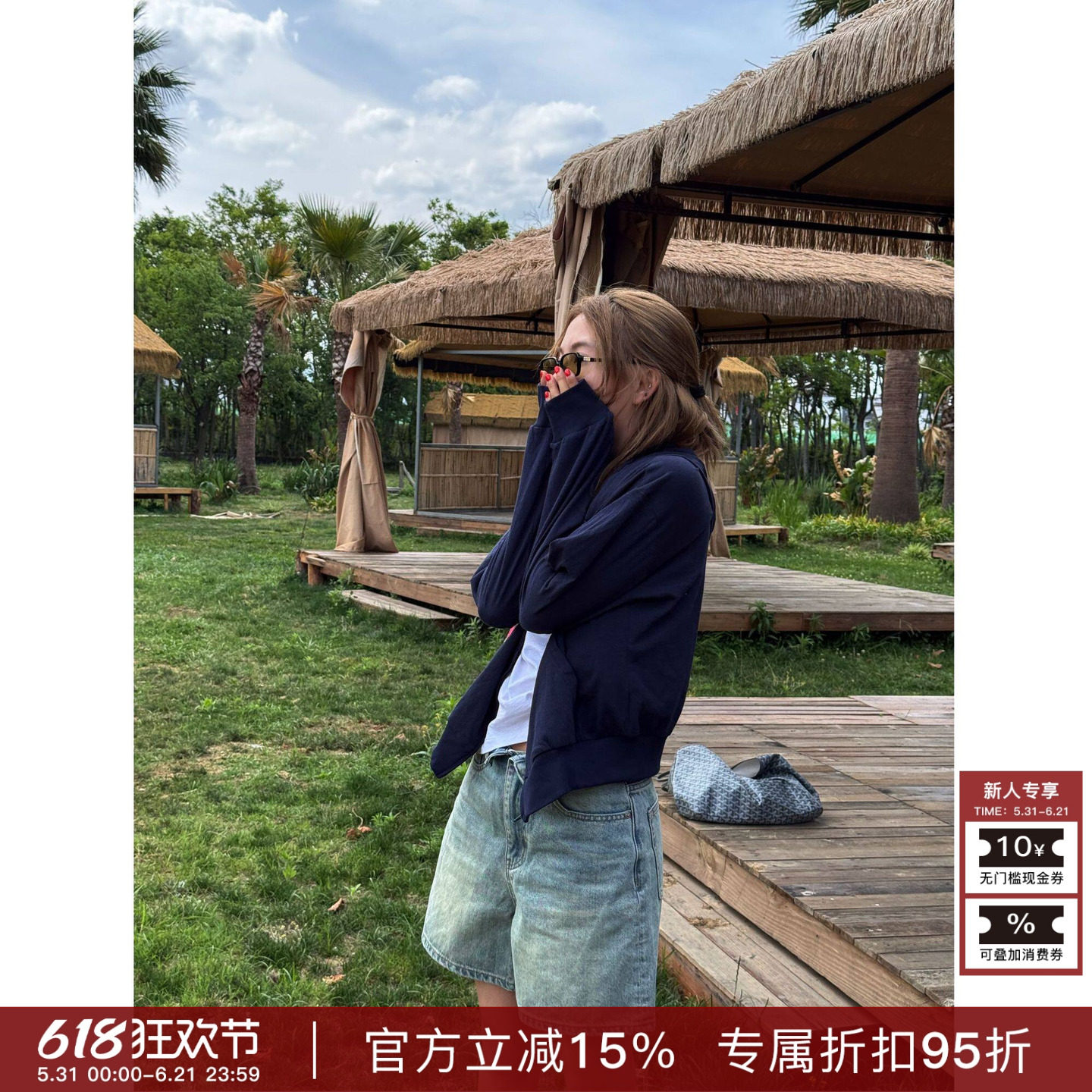 RHER STUDIO“”夏季宽松百搭连帽拉链短款卫衣外套W0247