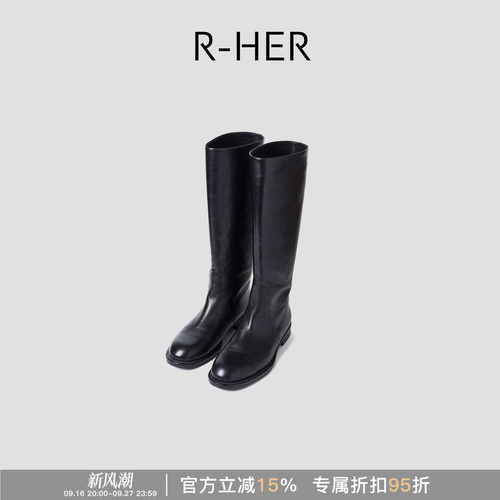 雨巷雾色秋冬女士牛皮时装长筒靴