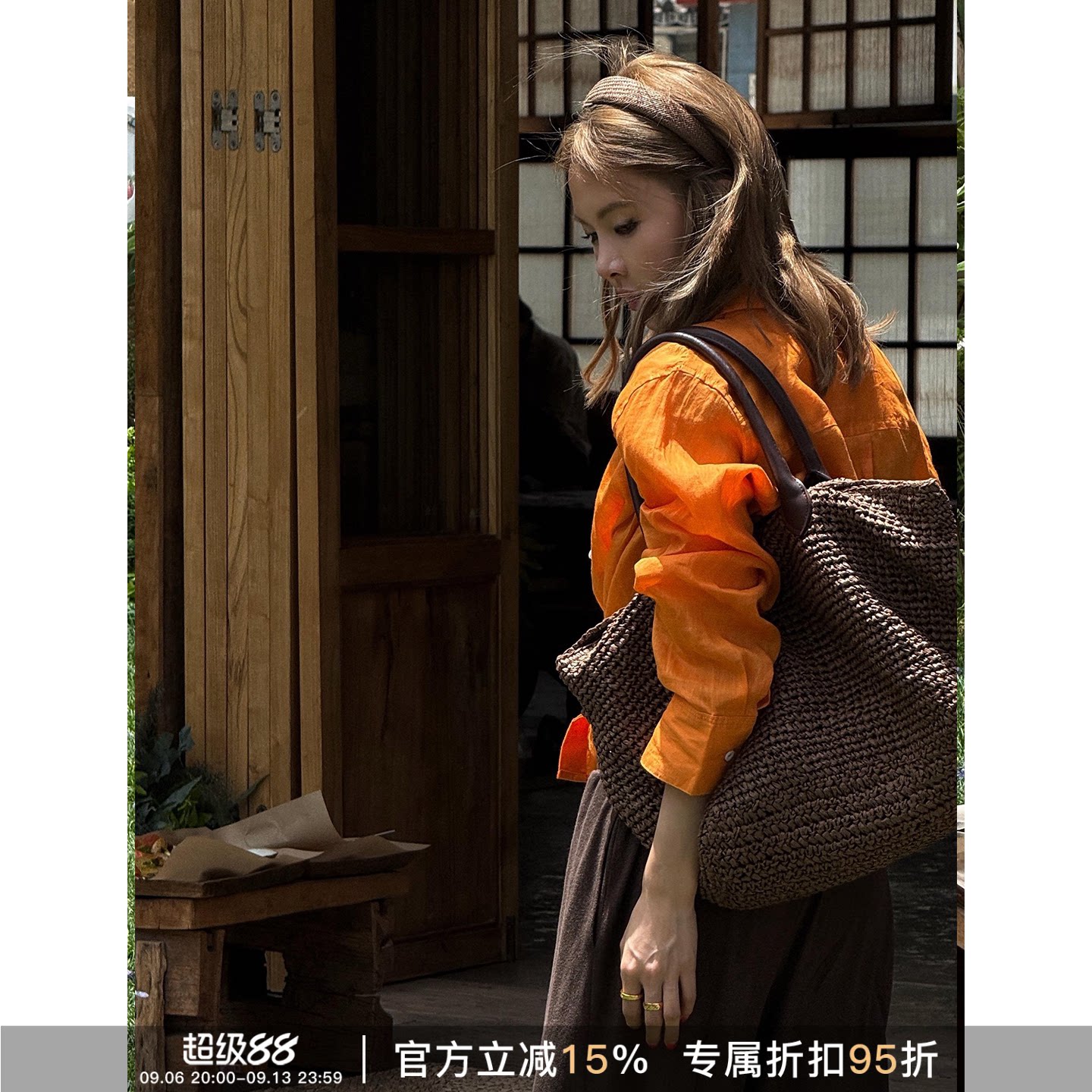 老钱风亚麻橙调防晒长袖衬衫