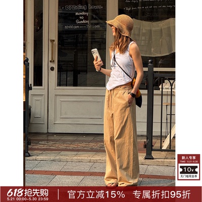RHER STUDIO“100棉垂感裤”新款百搭宽松显瘦休闲阔腿女裤K2523