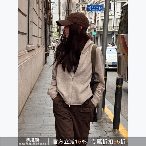 RHER STUDIO 连帽拉链华夫格肌理软糯时尚保暖针织外套W2649