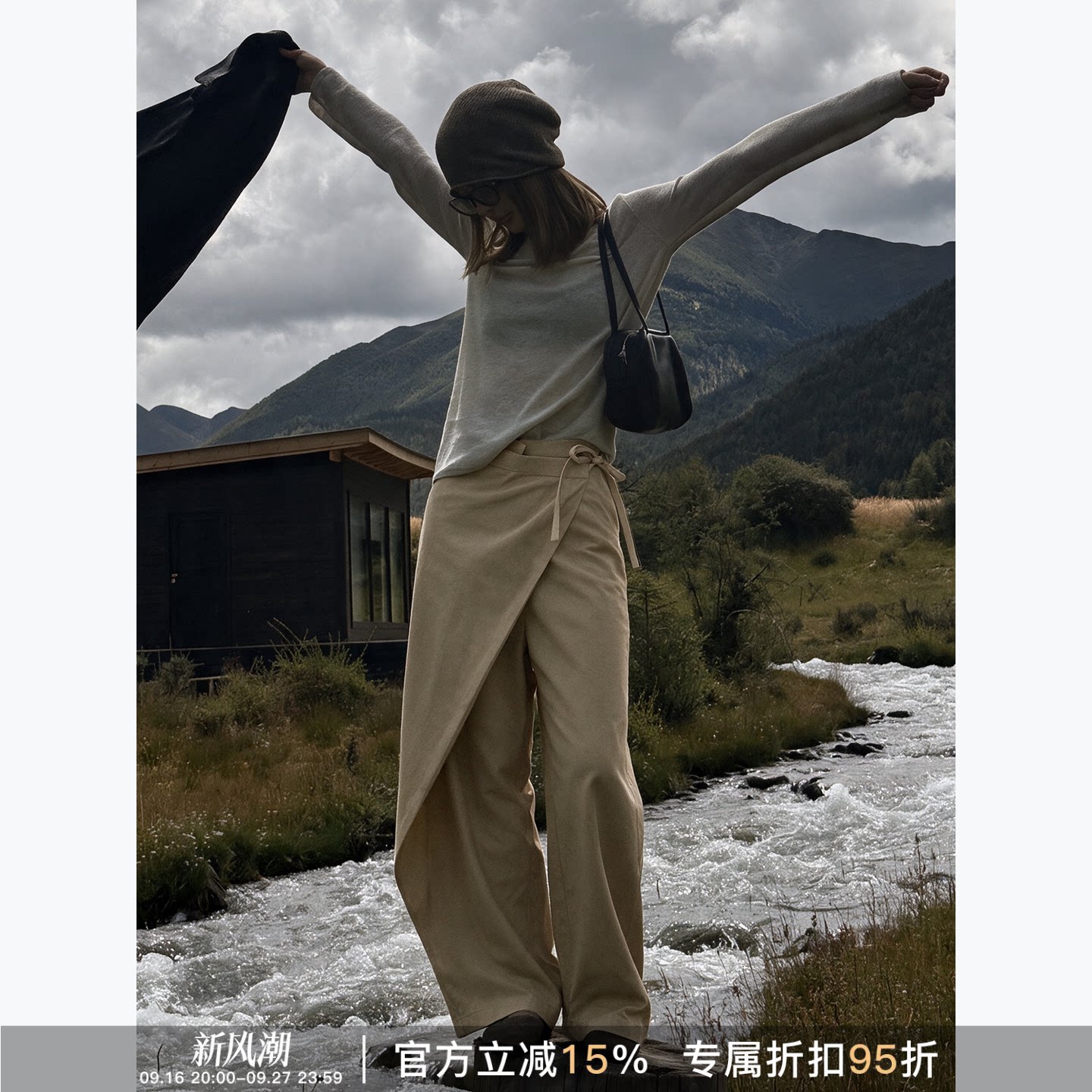 RHERSTUDIO女士直筒休闲裤