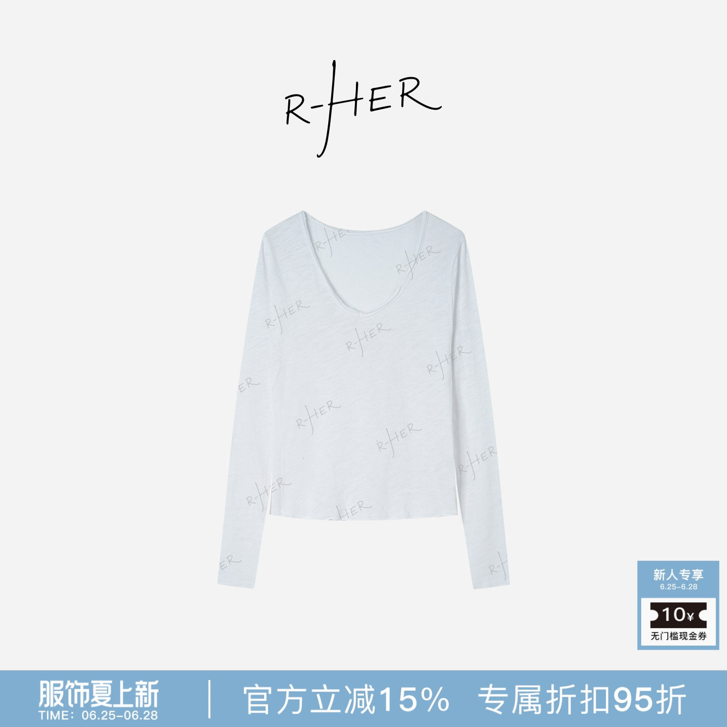 RHER STUDIO“100棉卷边衫”夏季圆领休闲百搭简约长袖T恤上衣TT4
