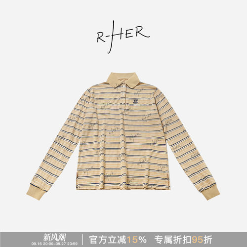 RHER STUDIO 早秋新款条纹绣花翻领显瘦百搭休闲长袖POLO衫T6286