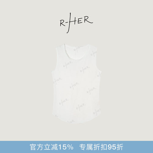 R-HER“通勤打底”通勤风百搭宽松时尚慵懒风休闲打底小吊带D2218