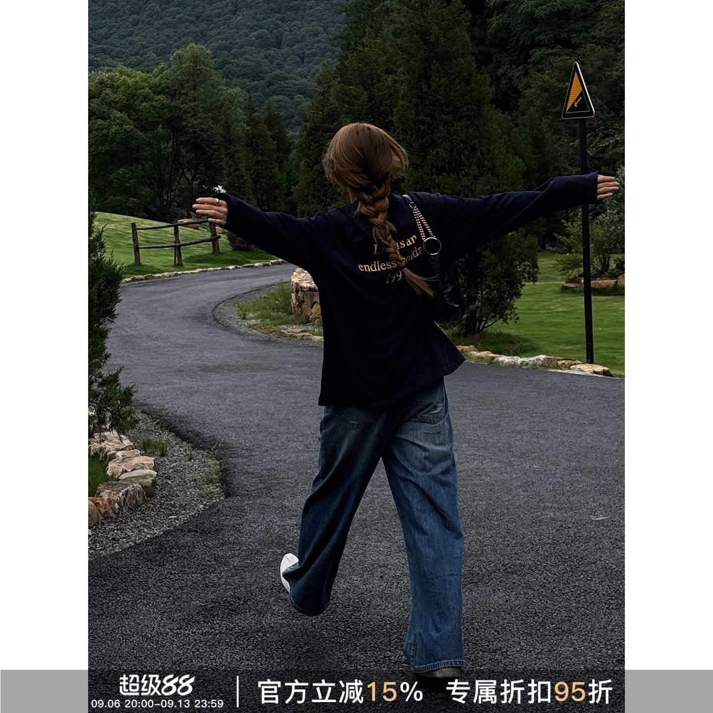 夏季女士破洞水洗牛仔裤