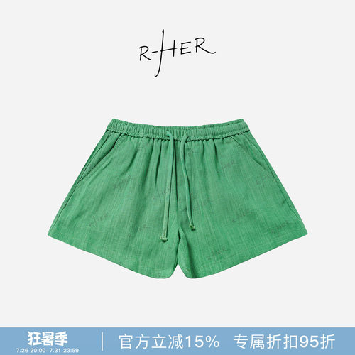 RHER STUDIO“麻纹裤”夏季天丝+麻A字捏褶休闲抽绳阔腿短裤K3786