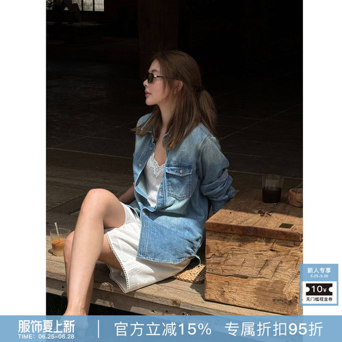 RHER STUDIO“尼斯水洗蓝”春夏新款慵懒宽松百搭显瘦牛仔外套WB0