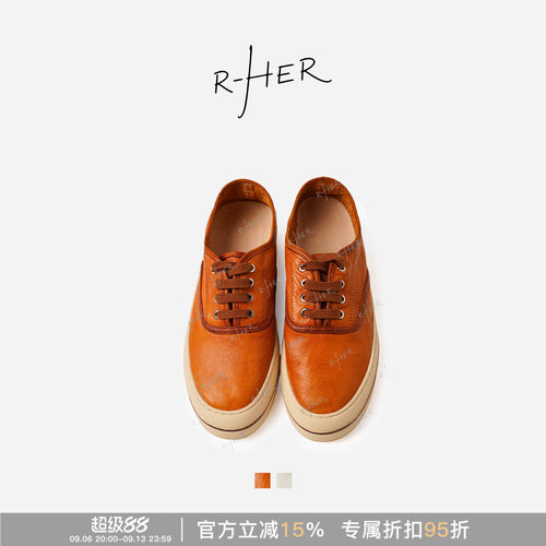 RHER STUDIO 复古老钱风厚底休闲百搭平底系带舒适板鞋A6128