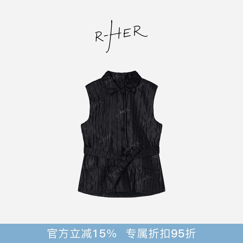R-HER“沉雾肌理”黑色修身型休闲拼接休闲风百搭通勤无袖背心