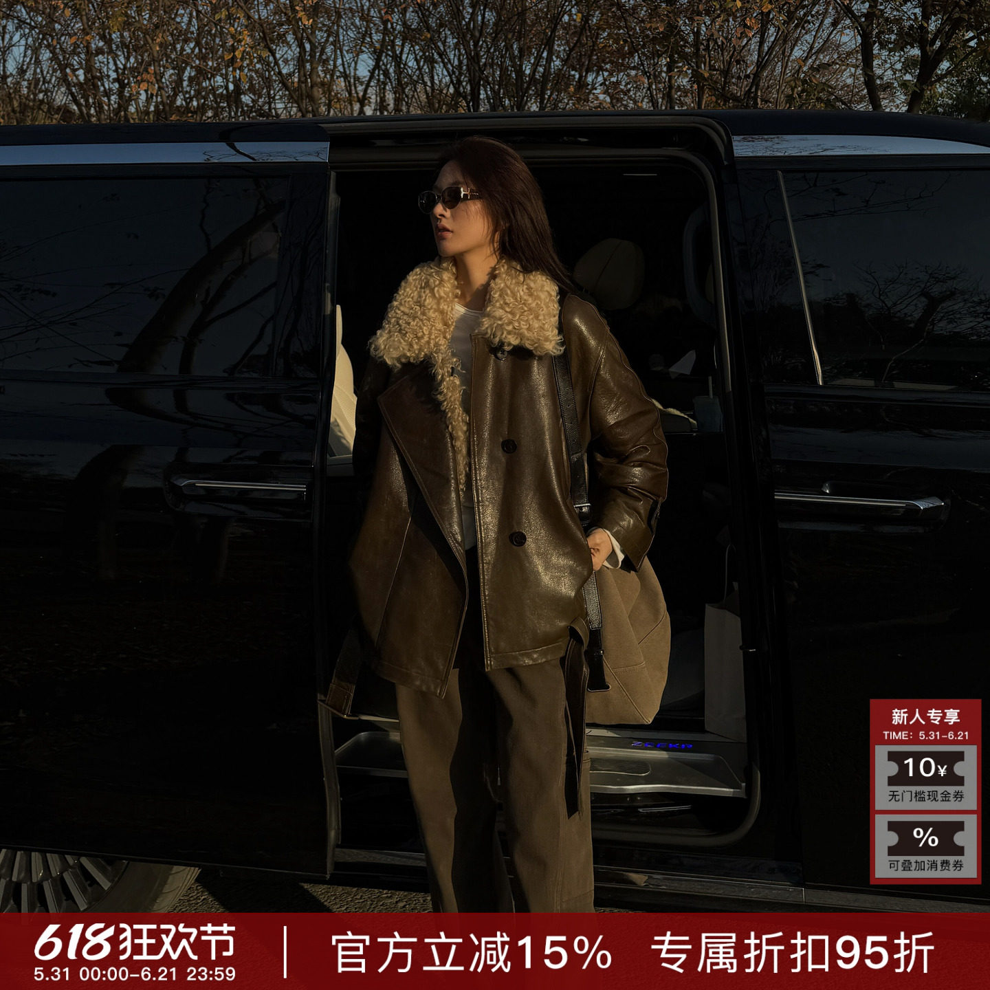 R-HER“可颂咖啡”冬季羊皮加厚上衣拼接加绒翻领时尚保暖皮衣Y01