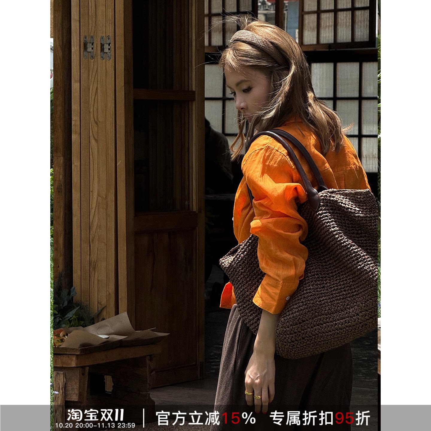 老钱风亚麻橙调防晒长袖衬衫