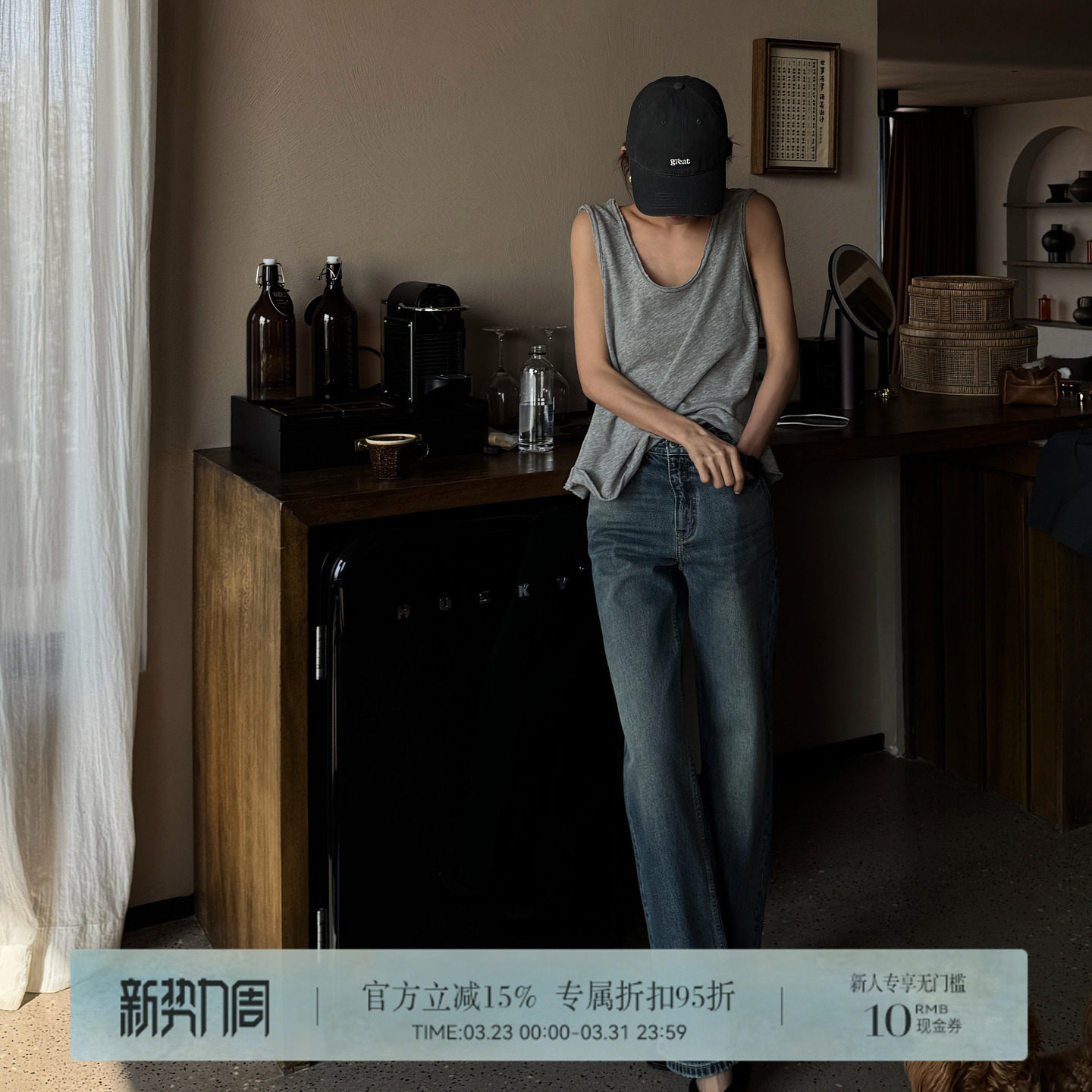 R-HER“通勤叠穿”法式通勤舒适时尚纯棉修身女内搭吊带小背心