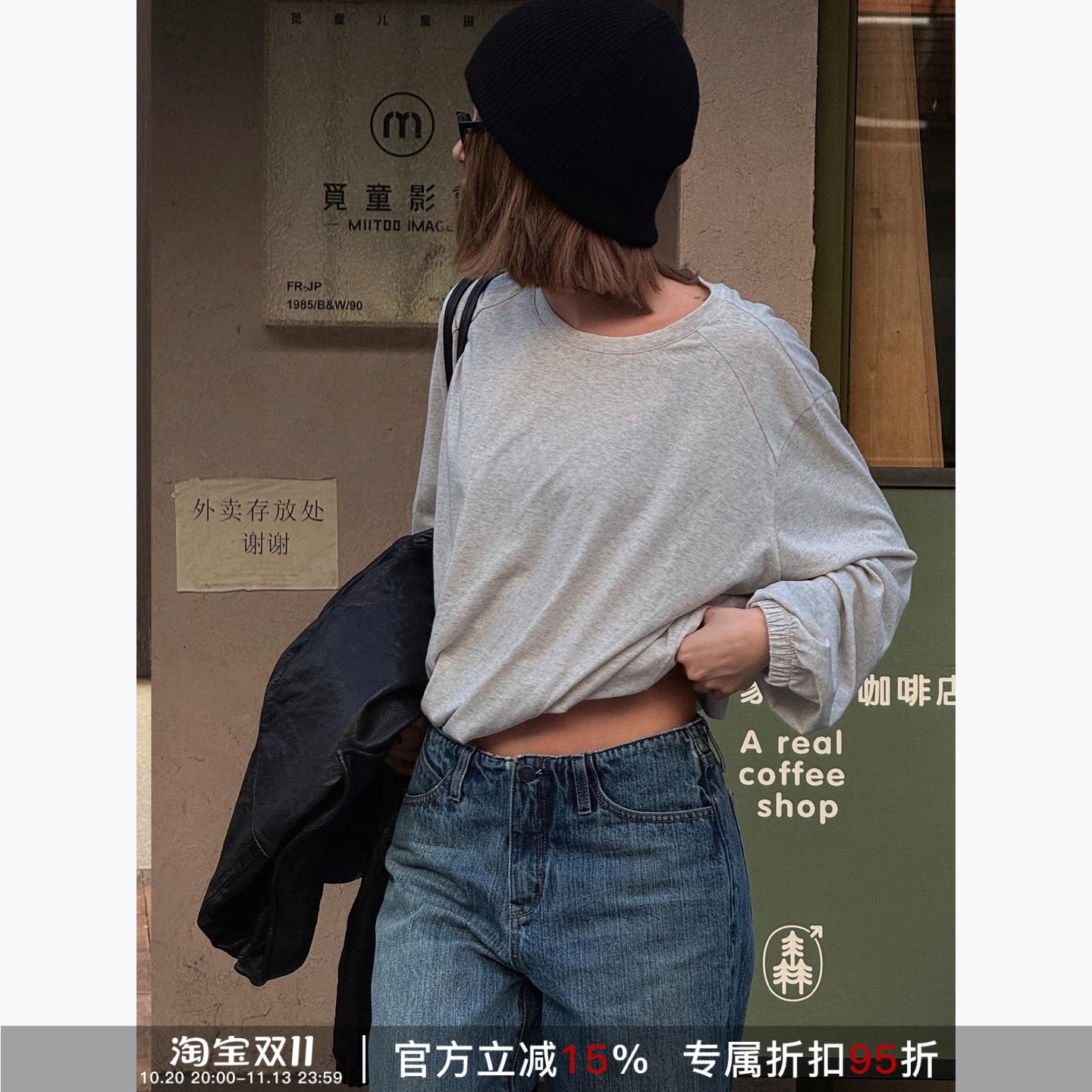 RHERSTUDIO极简宽松显瘦卫衣