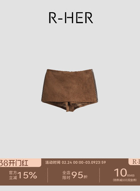 R-HER【酷飒短裙】巴恩风绒面侧拉mini半裙中腰短裙RW5NQ1411简约