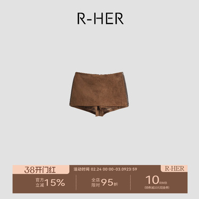 R-HER【酷飒短裙】巴恩风绒面侧拉mini半裙中腰短裙RW5NQ1411简约