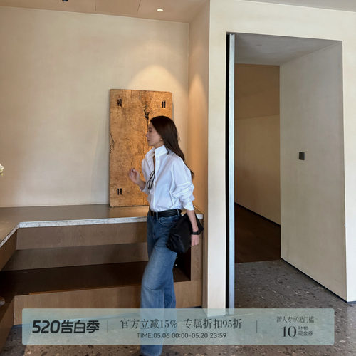 R-HER“云釉衬衫”纯色老钱风百搭简约休闲时尚舒适透气衬衫