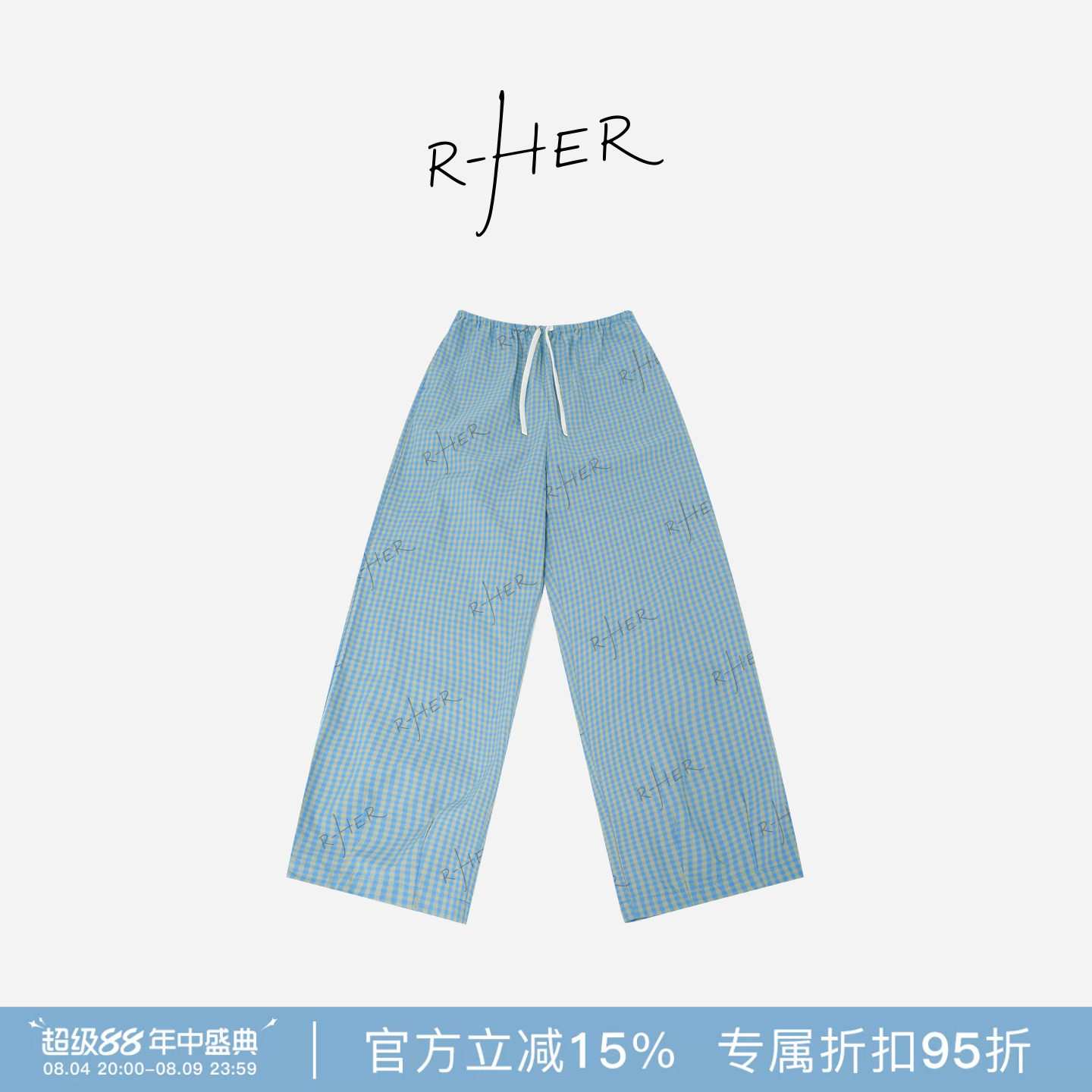 RHER STUDIO“纯棉雾蓝”春夏简约百搭宽松垂感显瘦格子阔腿裤KK1