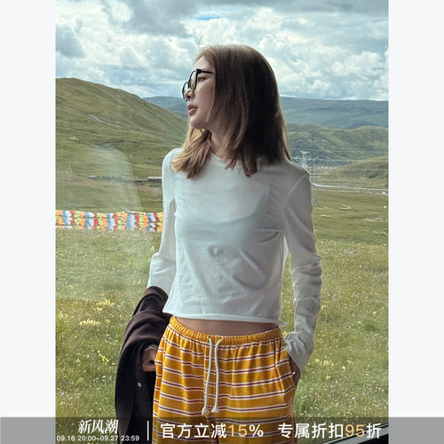 RHER STUDIO 简约纯色修身显瘦圆领百搭休闲透气打底上衣TT369