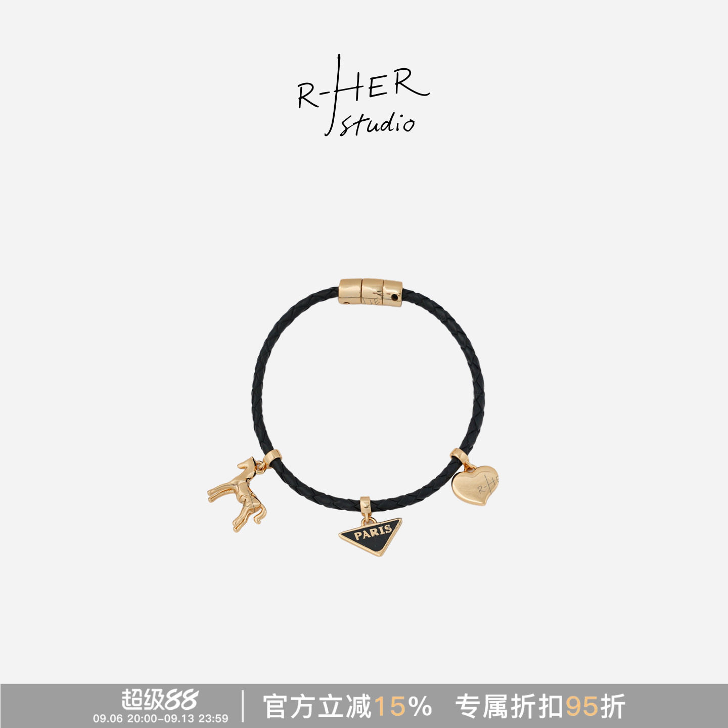 铜镀金编织手链挂件O0243