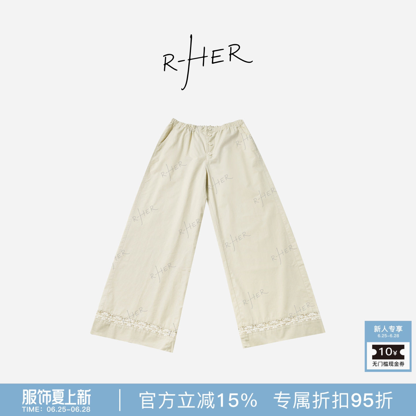 RHER STUDIO“100棉阔腿裤”夏季文艺复古百搭显瘦高腰直筒裤K251