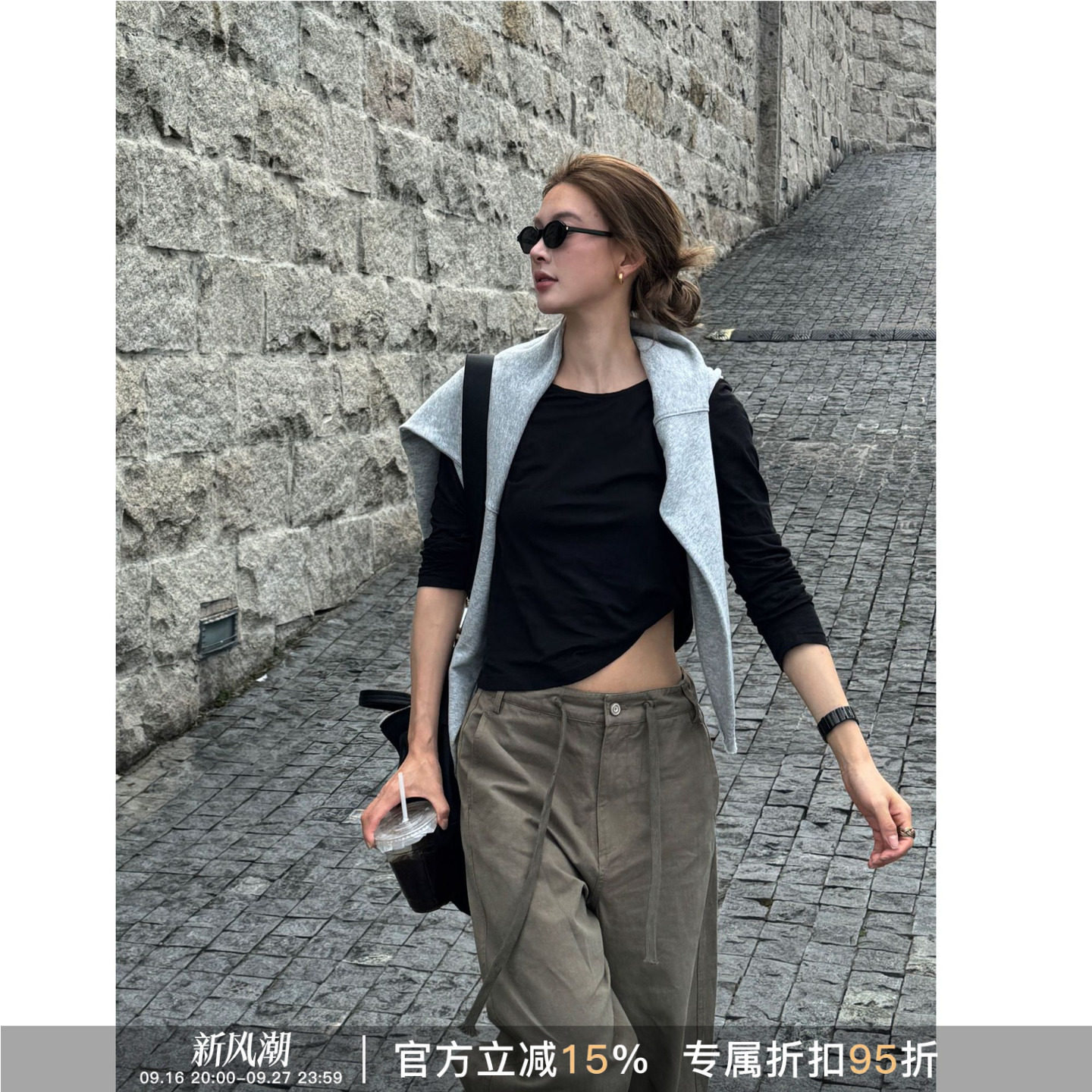 暖叙轻衫圆领长袖修身显瘦T恤