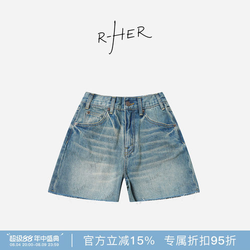 RHER STUDIO“磨边短牛”夏季新款高腰显瘦百搭宽松牛仔短裤K0402