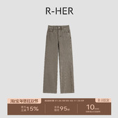 RP5NK03 秋冬复古浅卡其做旧高腰阔腿简约牛仔裤 HER 雾间慵懒