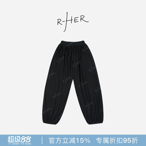 RHER STUDIO“冰感束脚裤”夏季防晒透气百搭显瘦长裤休闲裤K517K