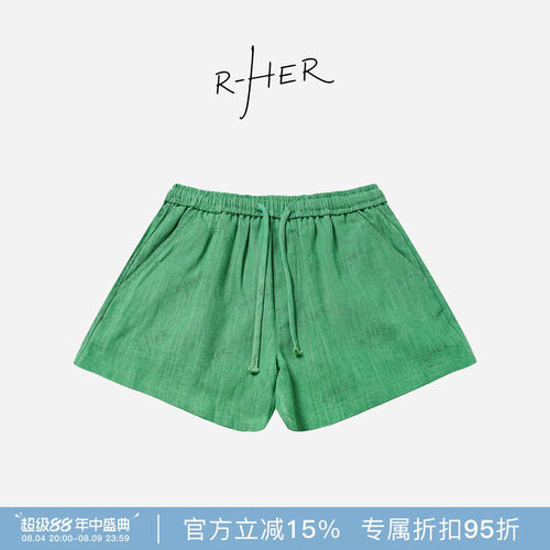 RHER STUDIO“麻纹裤”夏季天丝+麻A字捏褶休闲抽绳阔腿短裤K3786