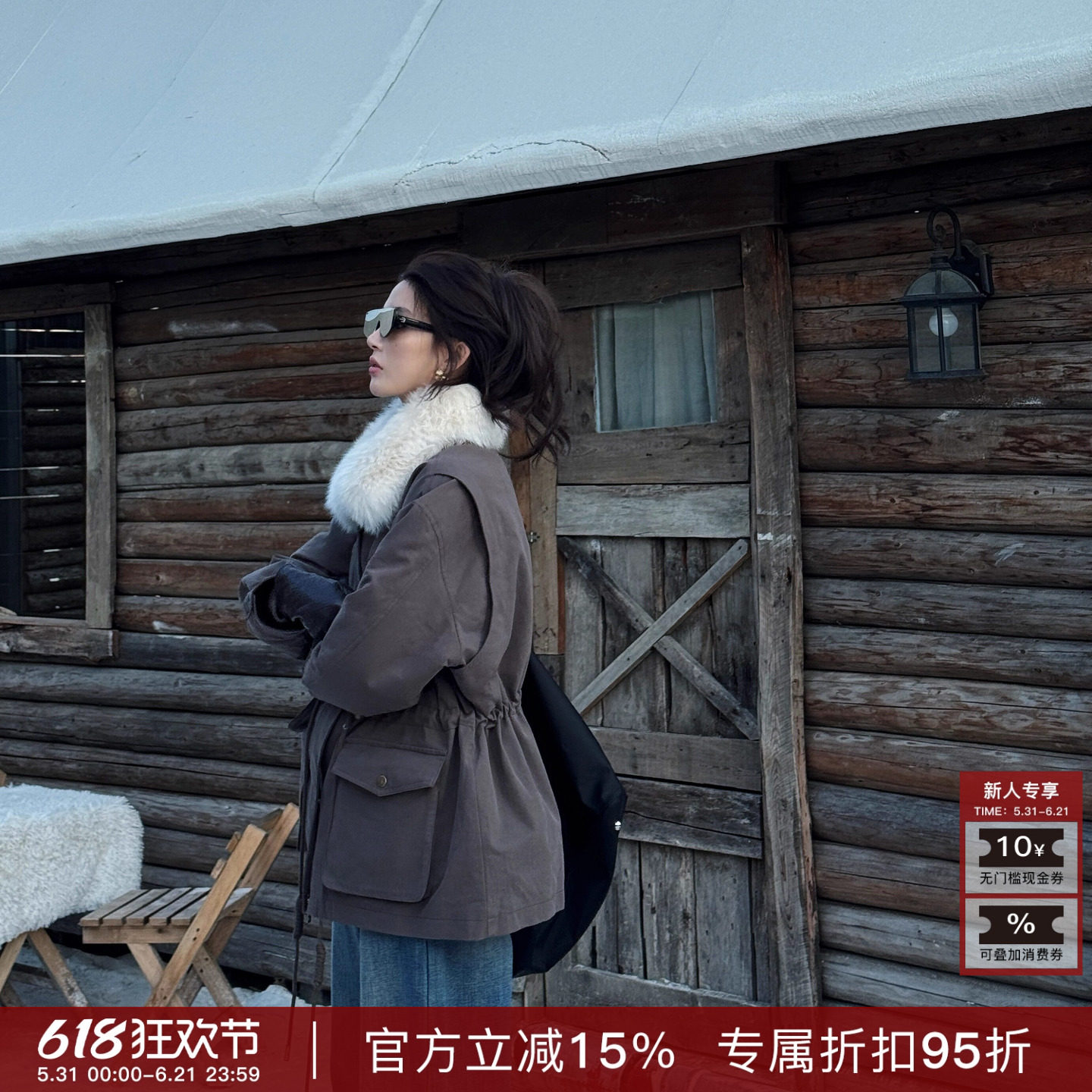 R-HER“焦糖暖绒”复古工装设计感90白鹅绒毛领派克服皮草外套女