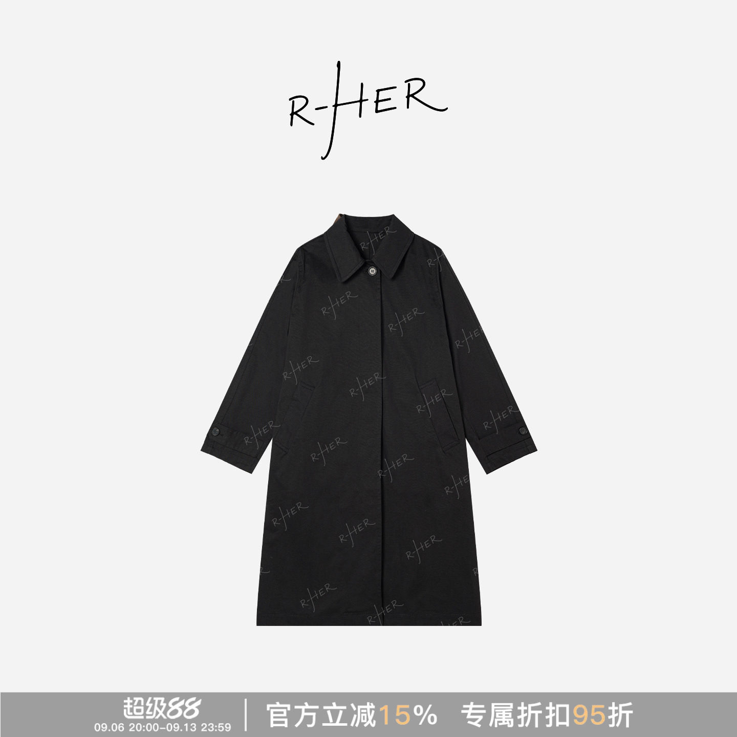 RHER STUDIO 秋日慵懒轻奢高级感时尚百搭中长款风衣外套F083Y