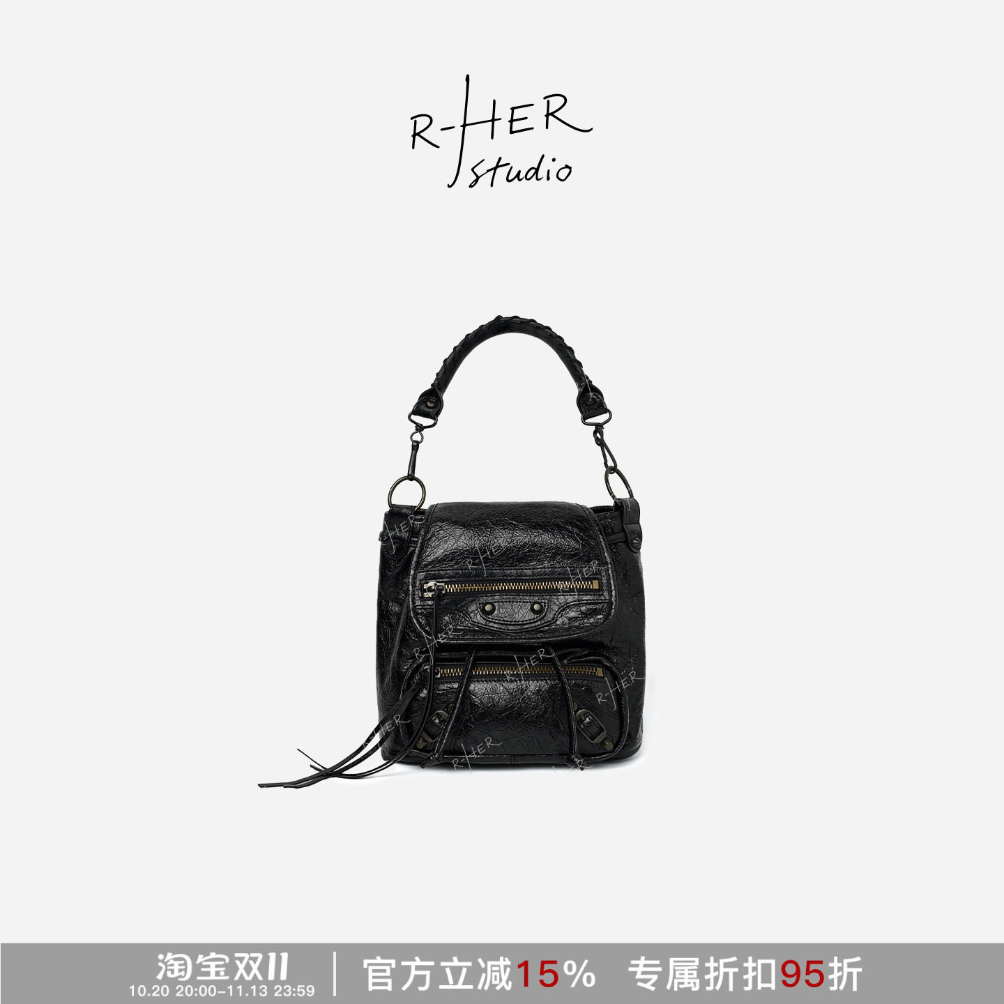 RHER STUDIO 迷你双肩包高级感小众轻奢休闲百搭通勤小背包BHS28