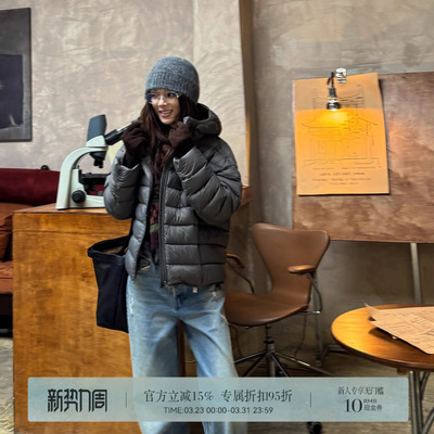 R-HER【鸭绒外套】90白鸭绒秋冬保暖短款纯色时尚厚款外套RP5NC00