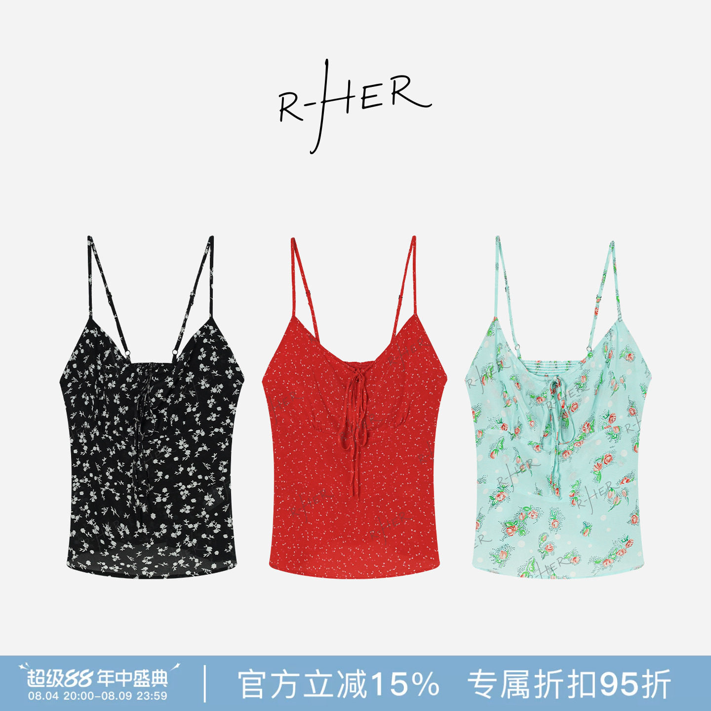 夏季法式波点露背吊带背心